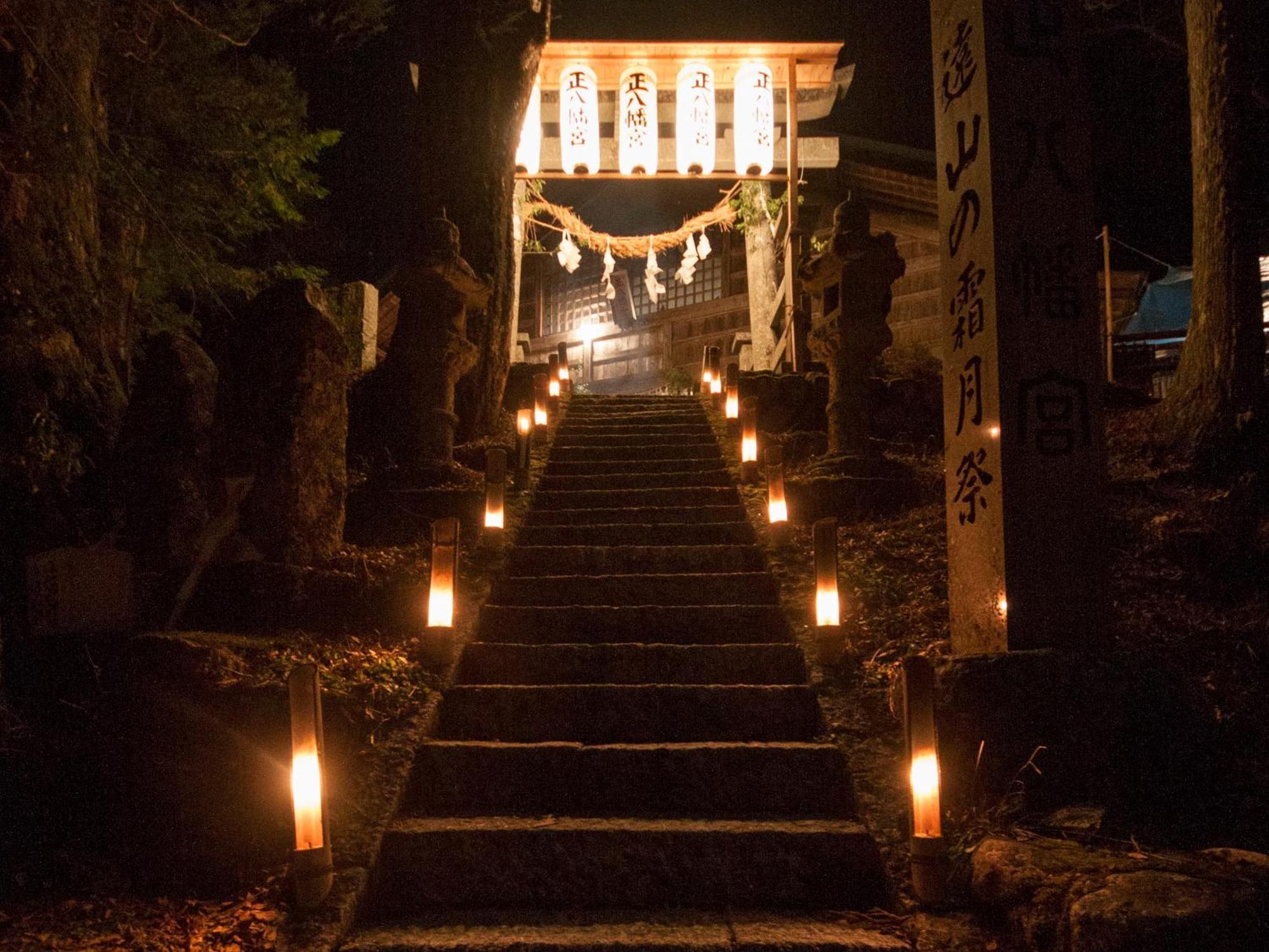 Yoshinotei Hotel Iida Buitenkant foto